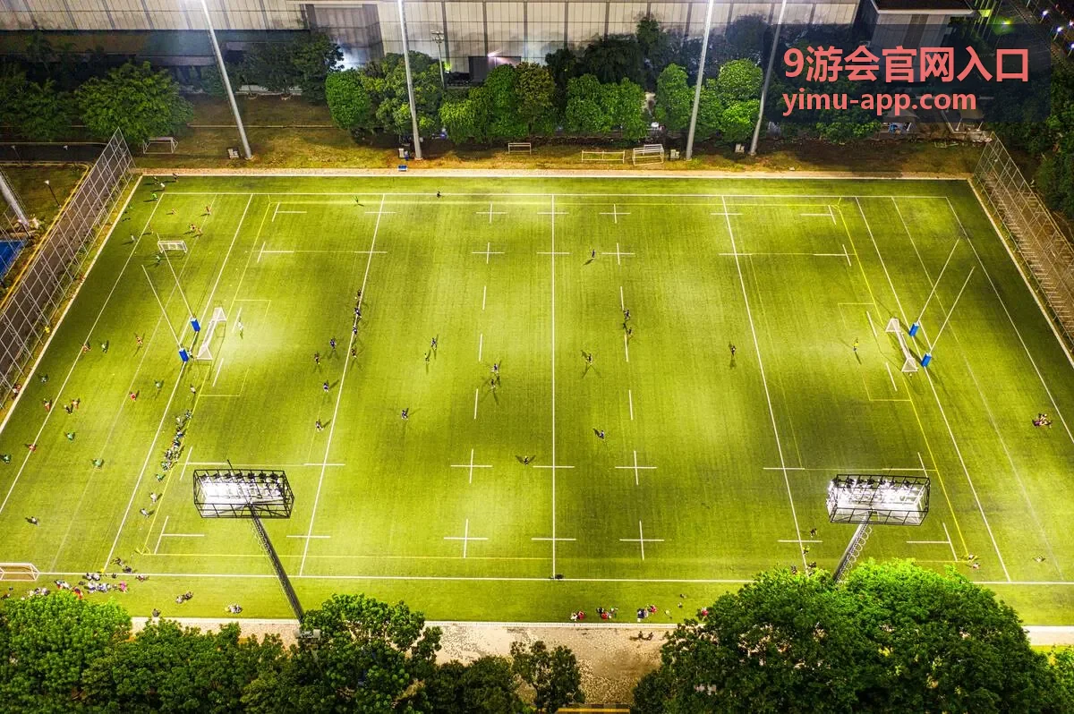 9游会官网入口电脑端大屏观看场景